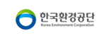 한국환경공단